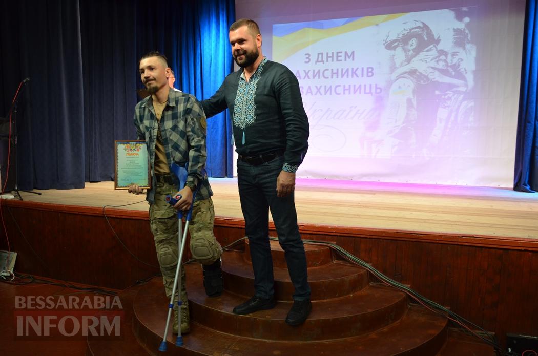 В Кілії для захисників та захисниць влаштували зворушливий концерт