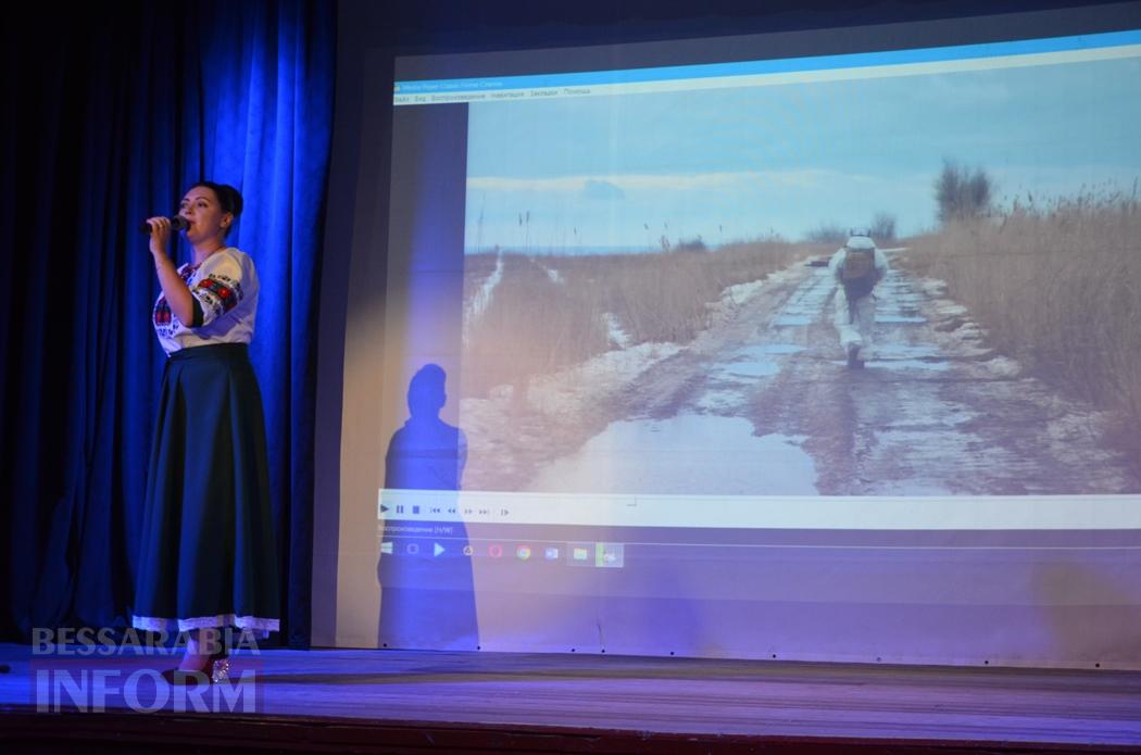 В Кілії для захисників та захисниць влаштували зворушливий концерт