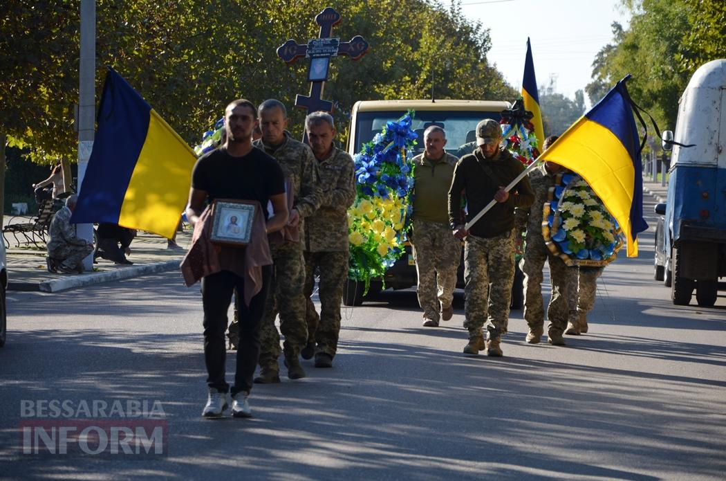 У небесне військо провели гранатометника з Кілії Ігоря Полякова