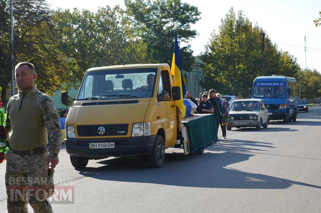 У небесне військо провели гранатометника з Кілії Ігоря Полякова