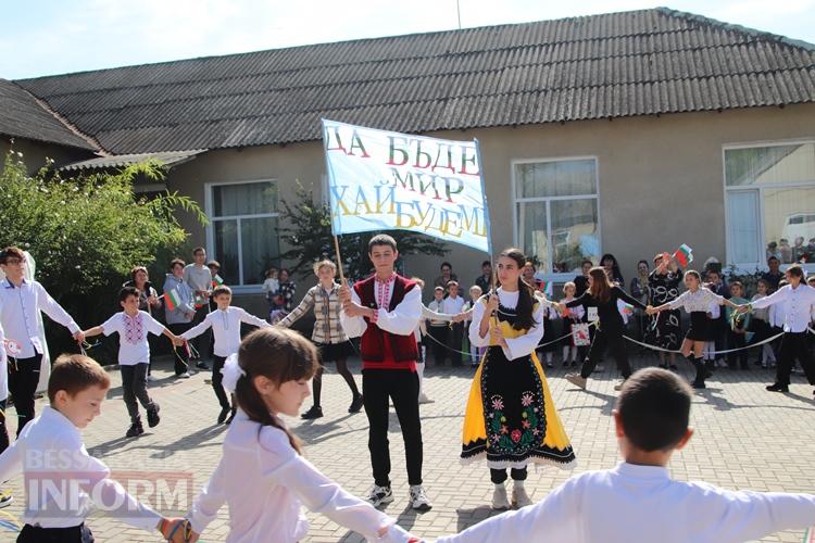 В Табаківському ліцеї Болградської громади вдруге за місяць пролунав Перший дзвоник: деталі