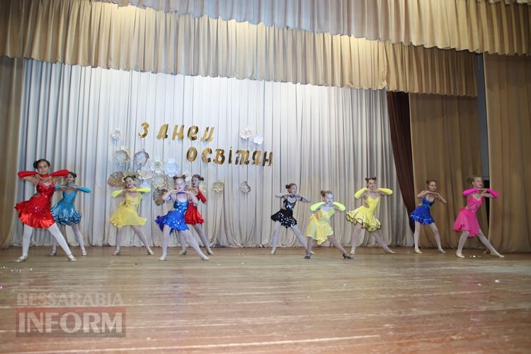 В Болграді вітали та дякували працівникам освіти