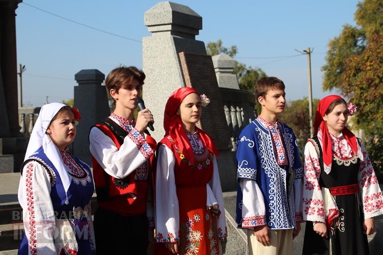 Відзначення Дня бессарабських болгар у Болграді: вшанування пам'яті та збереження культурної спадщини