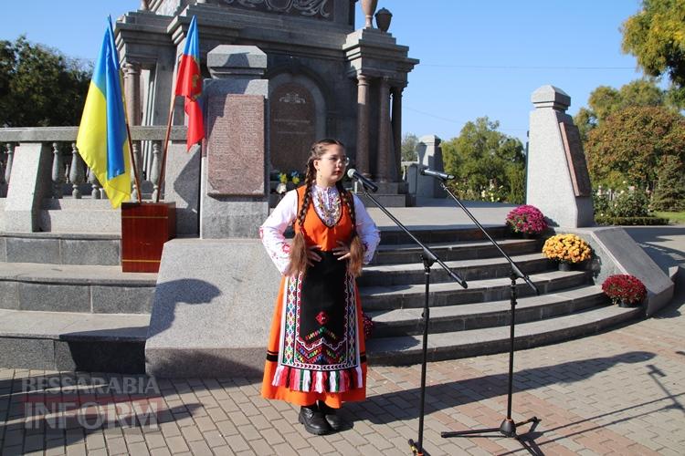 Відзначення Дня бессарабських болгар у Болграді: вшанування пам'яті та збереження культурної спадщини