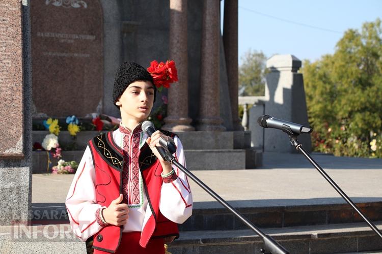 Відзначення Дня бессарабських болгар у Болграді: вшанування пам'яті та збереження культурної спадщини