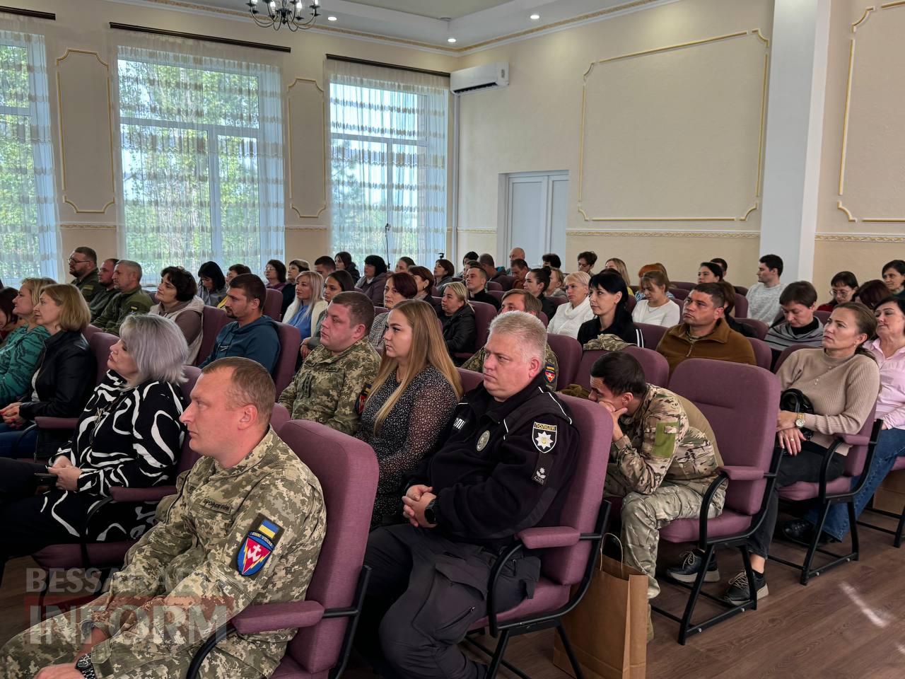 В стінах Арцизької міської ради відзначили свято Захисників та захисниць України