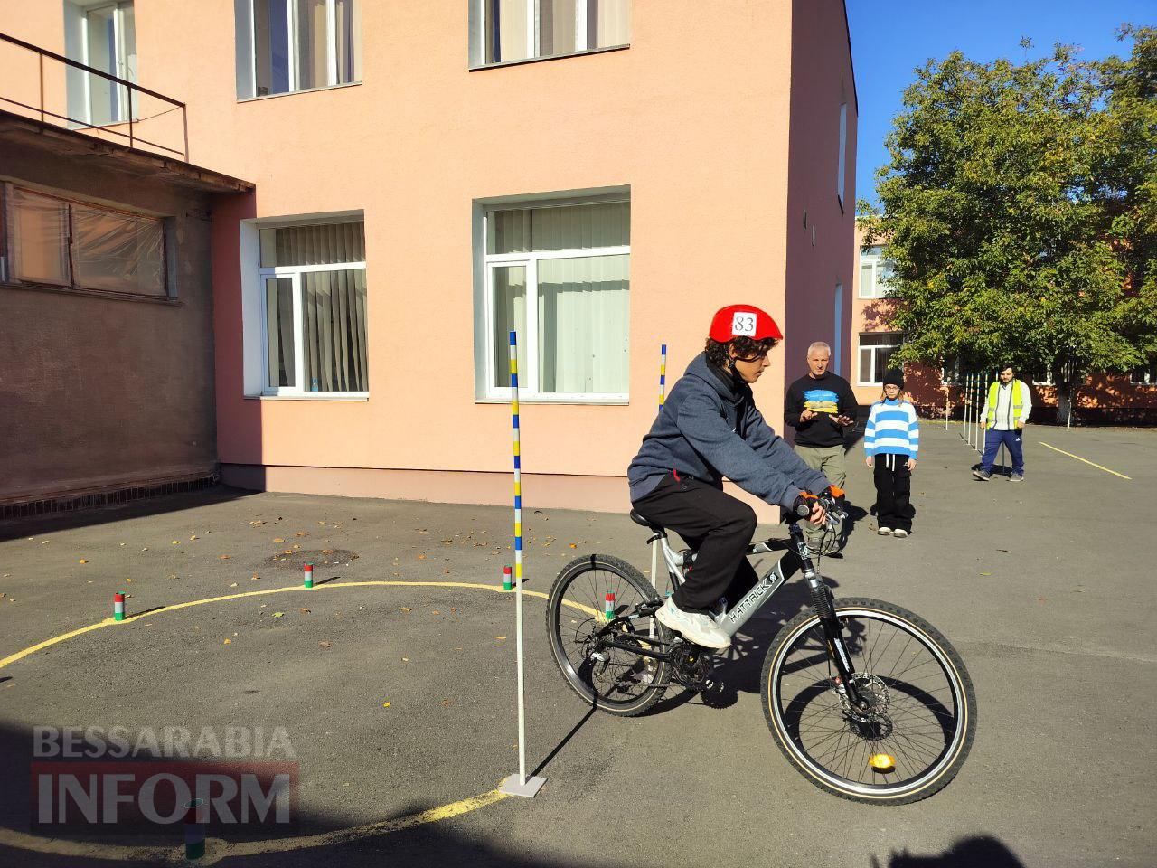 В Ізмаїлі молодь змагалася у міській першості з велотуризму