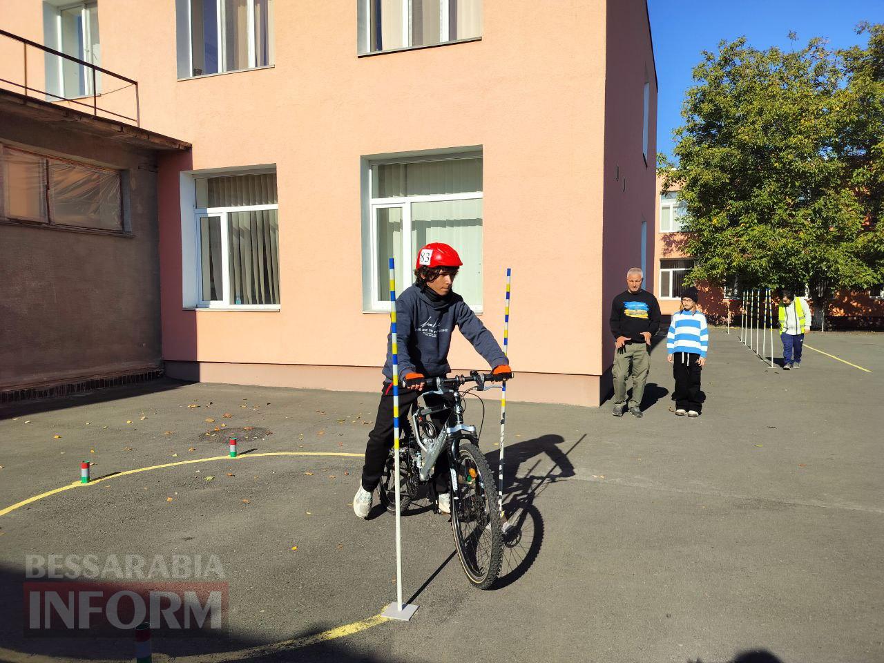 В Ізмаїлі молодь змагалася у міській першості з велотуризму