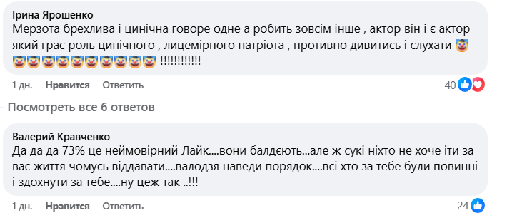 «Насильницької мобілізації більше не буде», ─ заявляє Президент, але не усі в це вірять