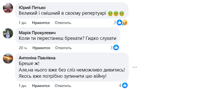 «Насильницької мобілізації більше не буде», ─ заявляє Президент, але не усі в це вірять