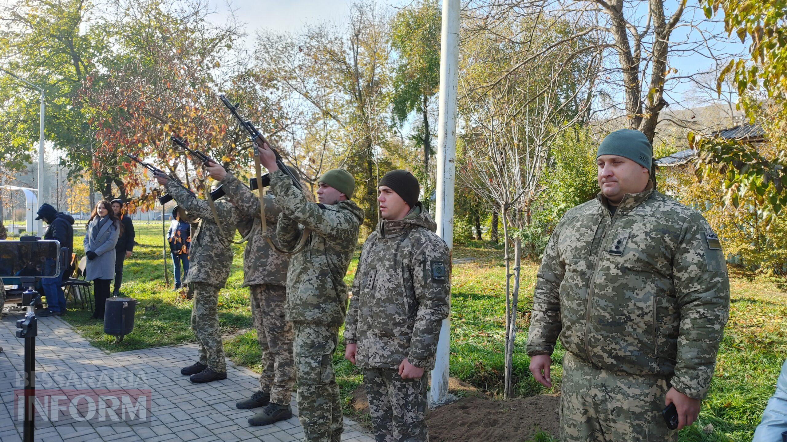 Відкриття Алеї Слави в Рені: 1000 днів війни — 24 Герої-Захисники