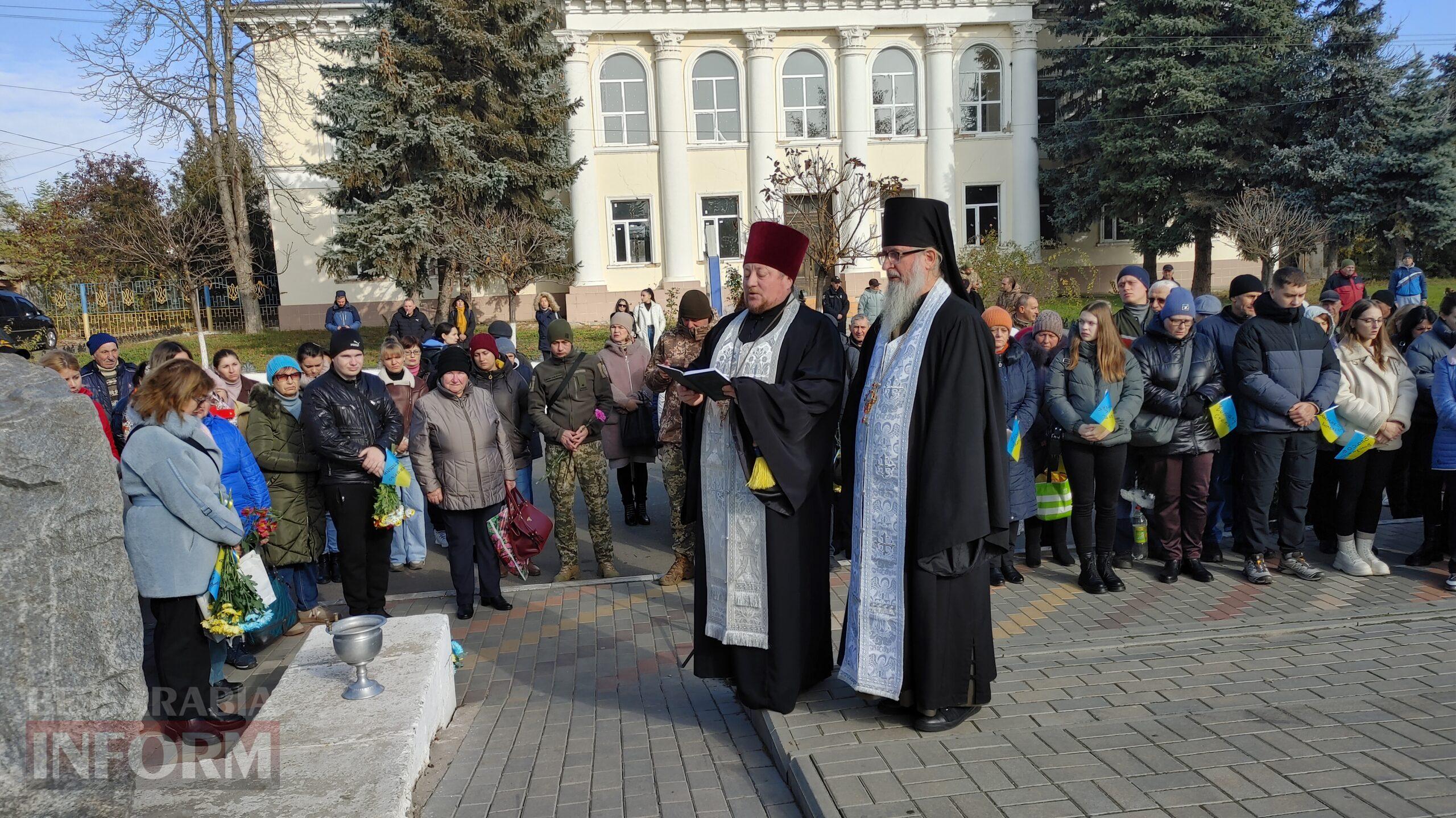 Відкриття Алеї Слави в Рені: 1000 днів війни — 24 Герої-Захисники