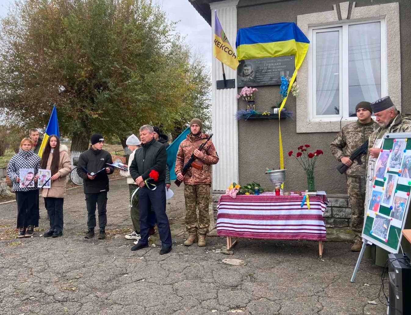 На Білгород-Дністровщині відкрили меморіальну дошку загиблому на війні земляку