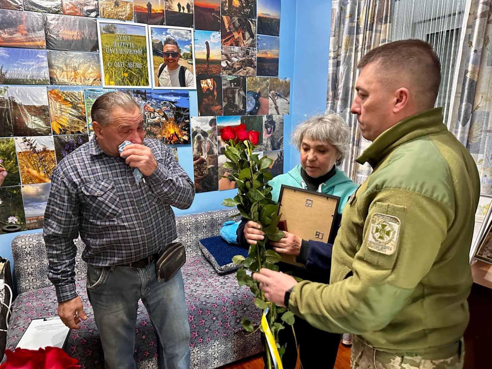 У Кілійській громаді передали батькам полеглого прикордонника високу нагороду