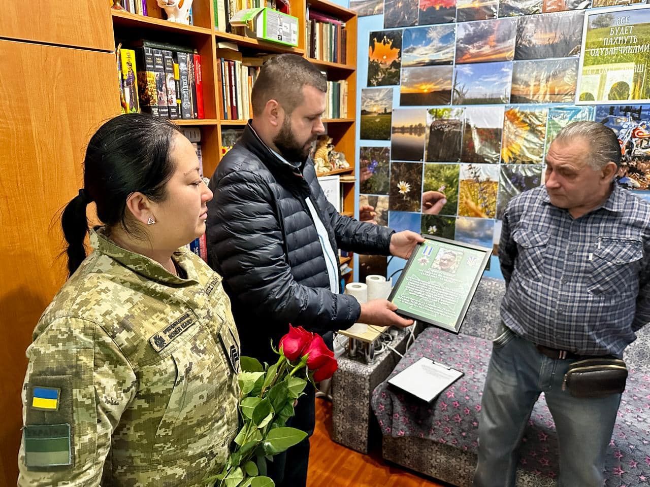 У Кілійській громаді передали батькам полеглого прикордонника високу нагороду