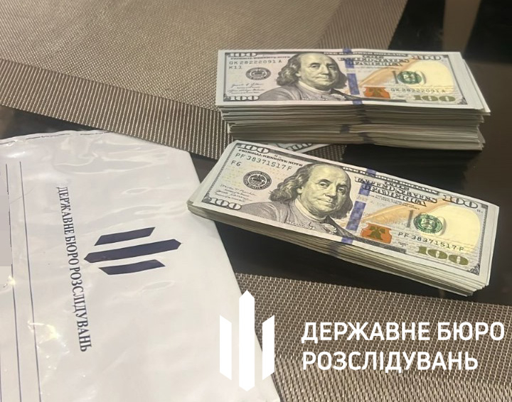 На Одещині ДБР затримало працівників ТЦК, які на блокпостах вимагали гроші від військовозобов’язаних