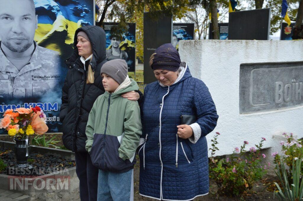 Сину загиблого нацгвардійця з Білгорода-Дністровського Романа Драгуша вручили посмертний орден батька