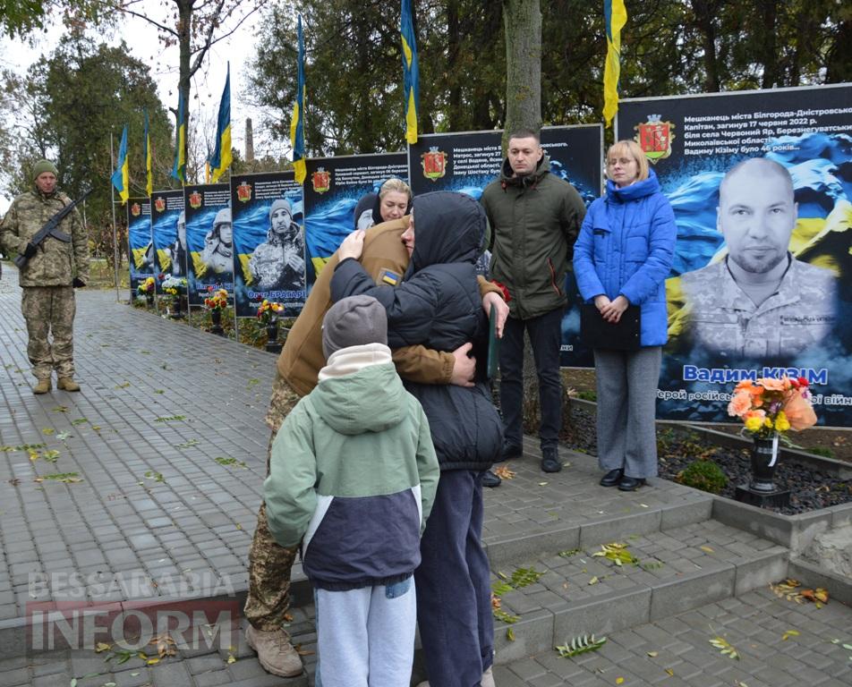 Сину загиблого нацгвардійця з Білгорода-Дністровського Романа Драгуша вручили посмертний орден батька