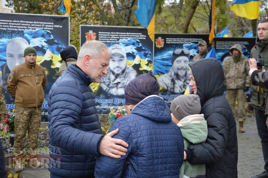 Сину загиблого нацгвардійця з Білгорода-Дністровського Романа Драгуша вручили посмертний орден батька