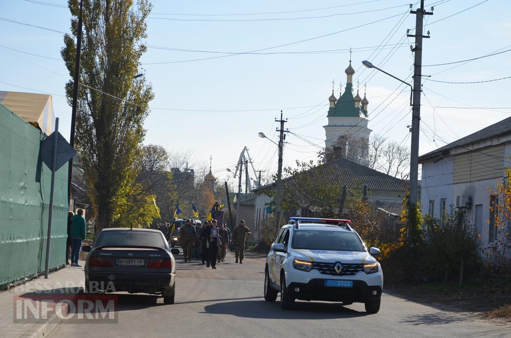 В Кілії попрощалися з молодим командиром Сергієм Соколовим, який загинув на Донеччині