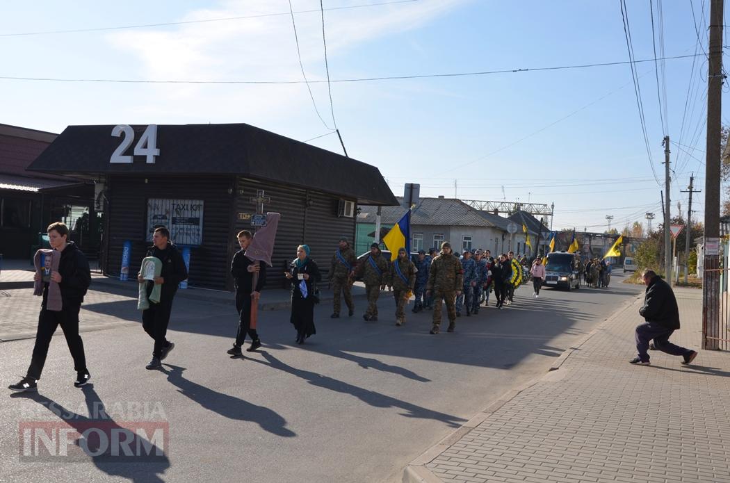 В Кілії попрощалися з молодим командиром Сергієм Соколовим, який загинув на Донеччині