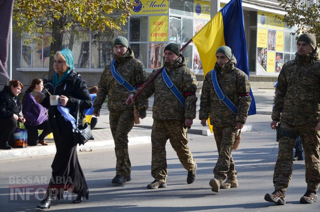 В Кілії попрощалися з молодим командиром Сергієм Соколовим, який загинув на Донеччині