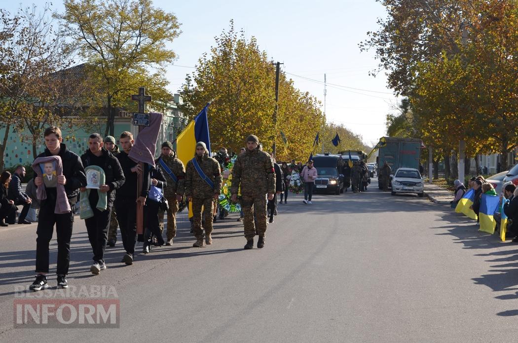 В Кілії попрощалися з молодим командиром Сергієм Соколовим, який загинув на Донеччині