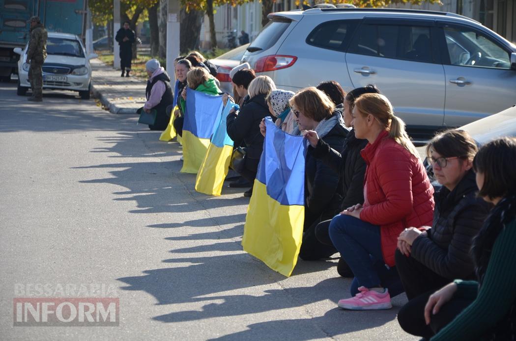 В Кілії попрощалися з молодим командиром Сергієм Соколовим, який загинув на Донеччині