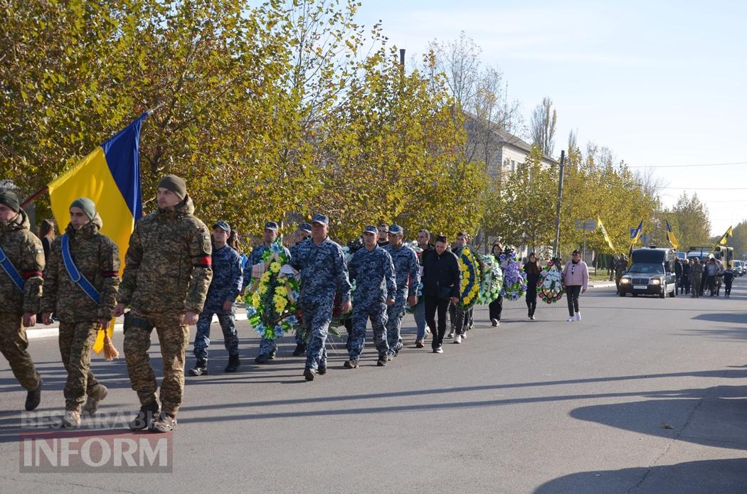 В Кілії попрощалися з молодим командиром Сергієм Соколовим, який загинув на Донеччині