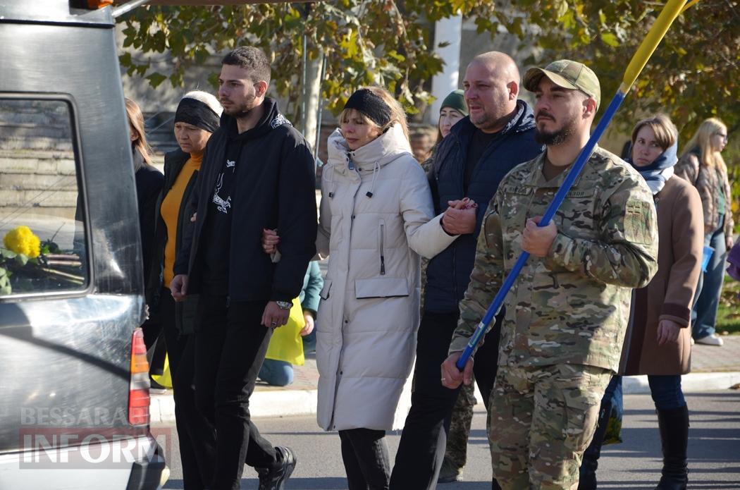 В Кілії попрощалися з молодим командиром Сергієм Соколовим, який загинув на Донеччині