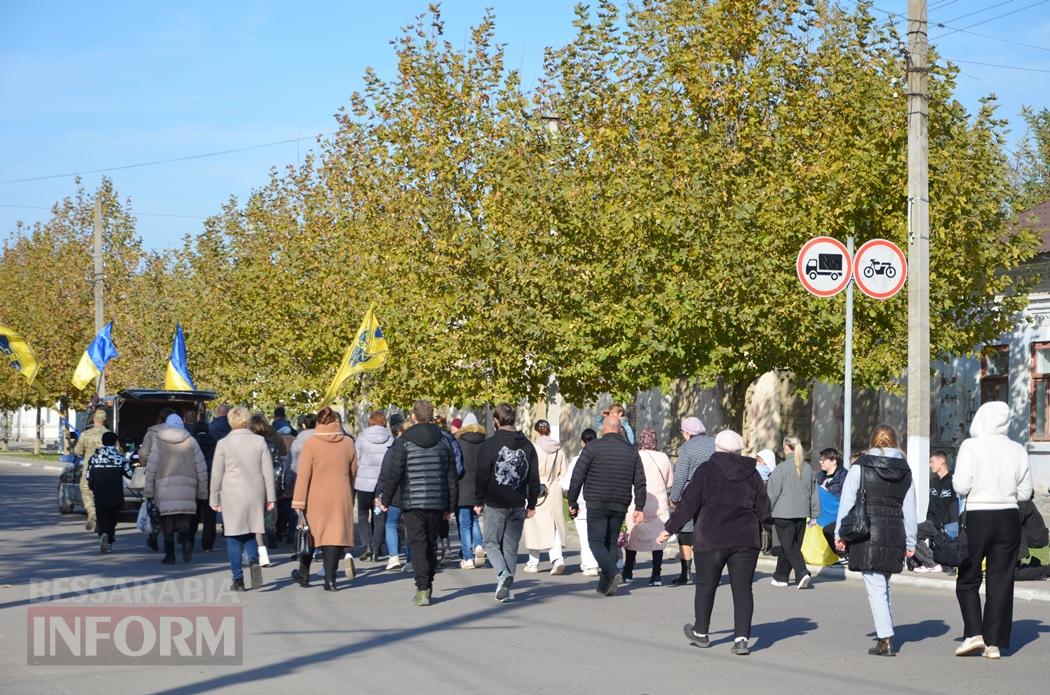 В Кілії попрощалися з молодим командиром Сергієм Соколовим, який загинув на Донеччині