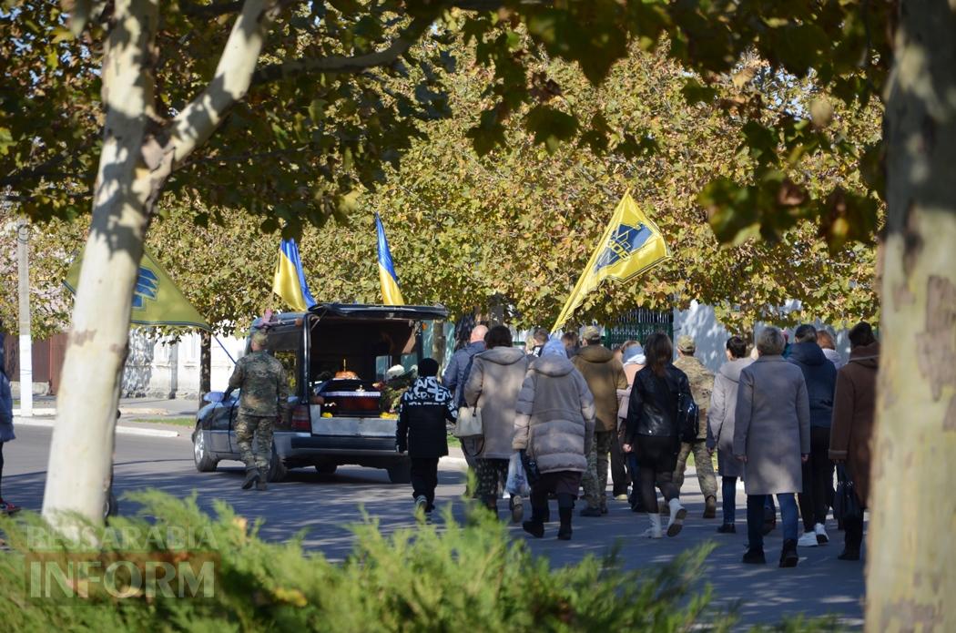 В Кілії попрощалися з молодим командиром Сергієм Соколовим, який загинув на Донеччині