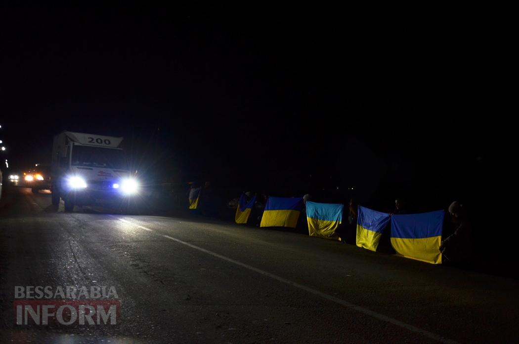 Кілійська громада прощається з молодим солдатом Ігорем Петренко, який загинув на Харківщині