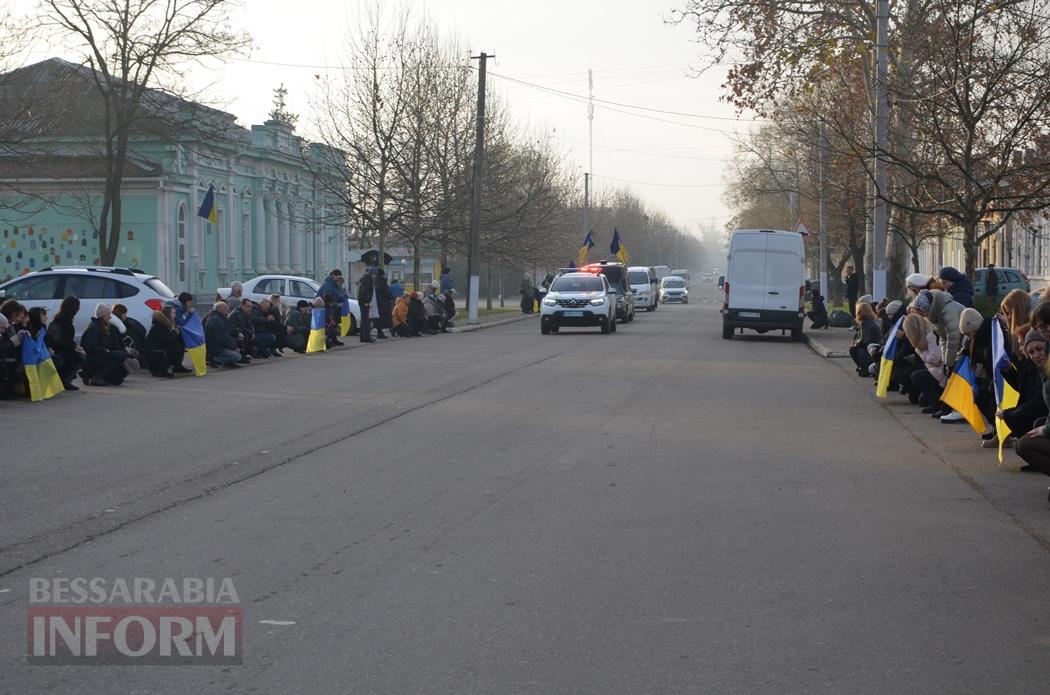 Кілійська громада прощається з молодим солдатом Ігорем Петренко, який загинув на Харківщині