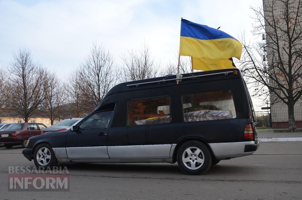 Кілійська громада прощається з молодим солдатом Ігорем Петренко, який загинув на Харківщині