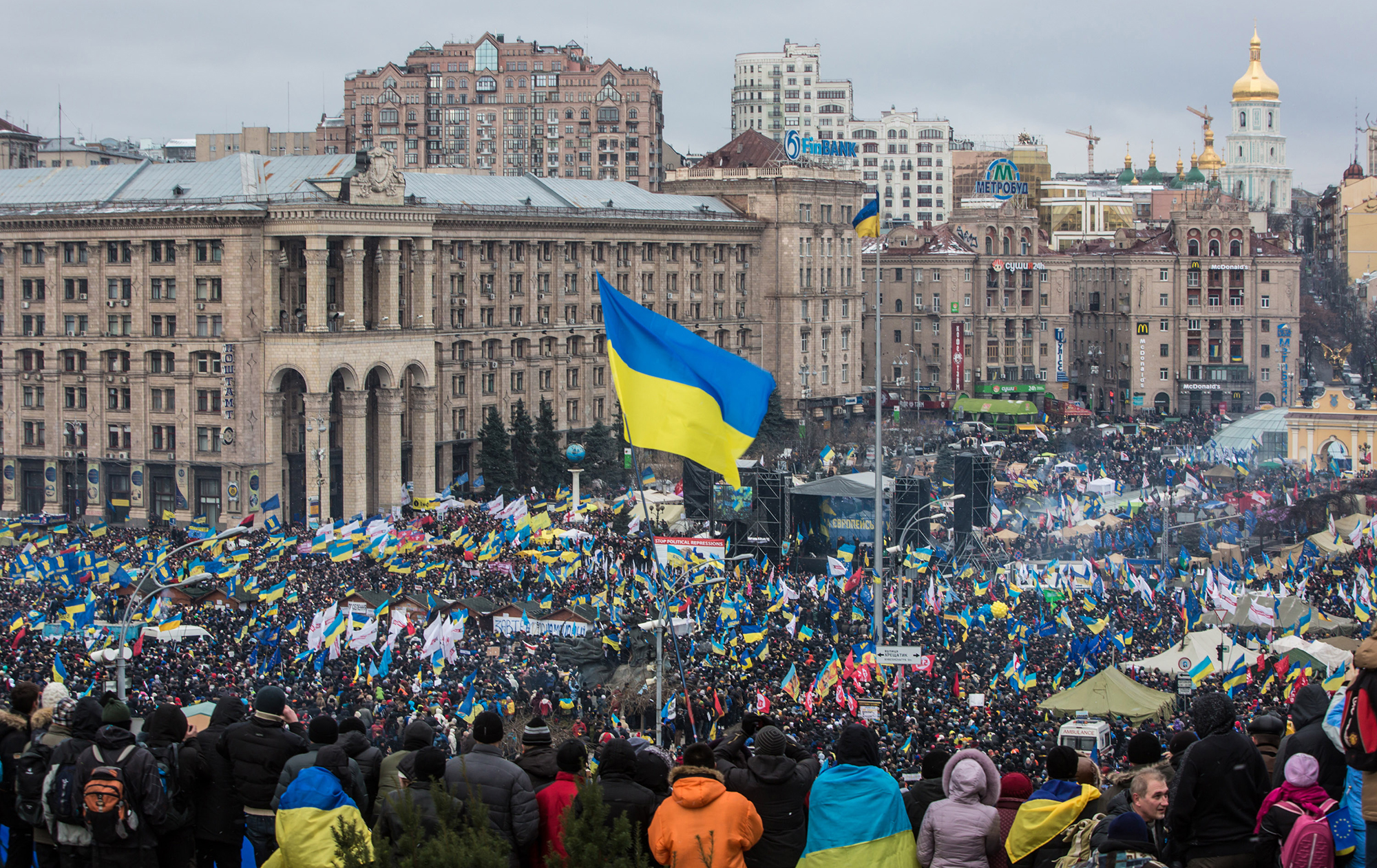 Сьогодні в Україні відзначається День Гідності та Свободи