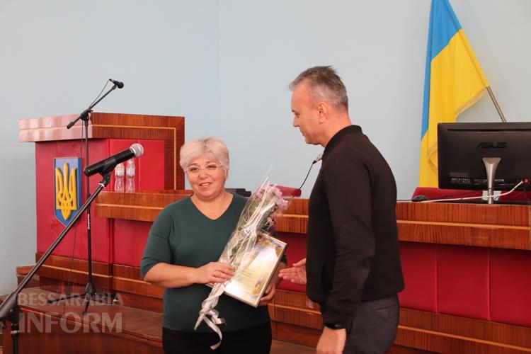 Подяка і визнання: у Болграді привітали працівників соціальної сфери