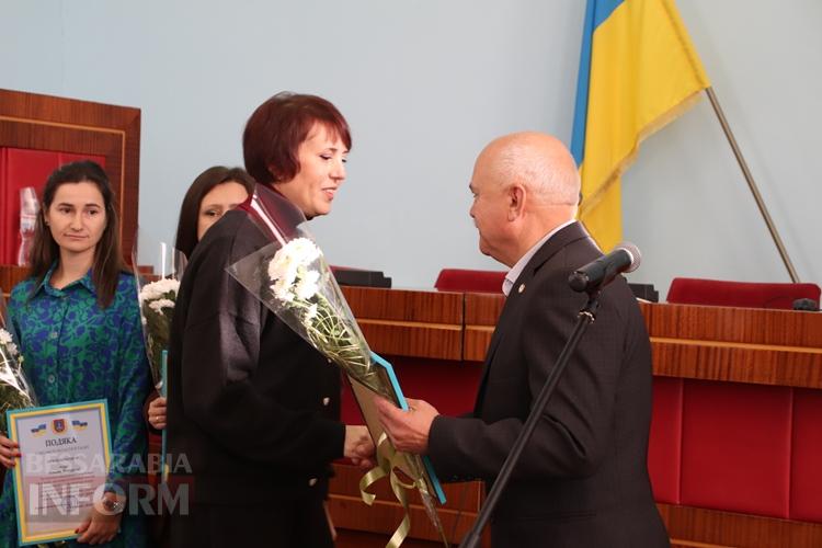 Подяка і визнання: у Болграді привітали працівників соціальної сфери