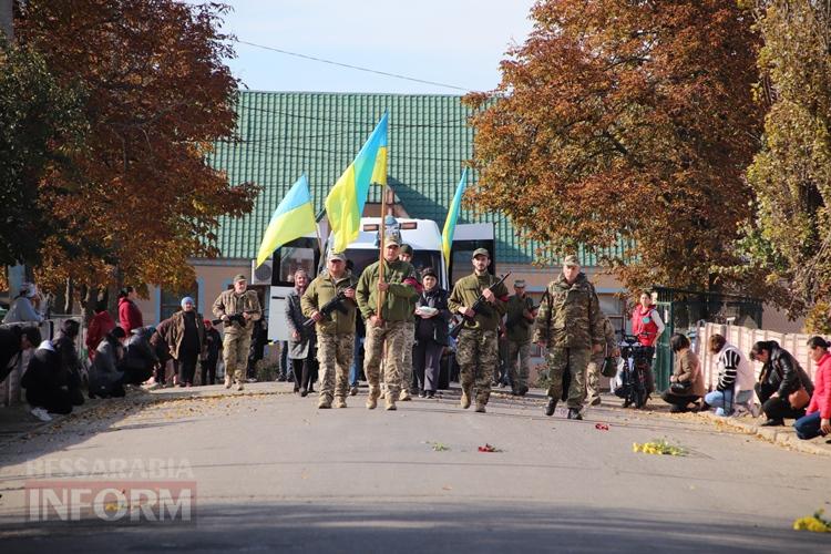 Герої не вмирають: Болградська громада попрощалася з Іваном Дімітріогло