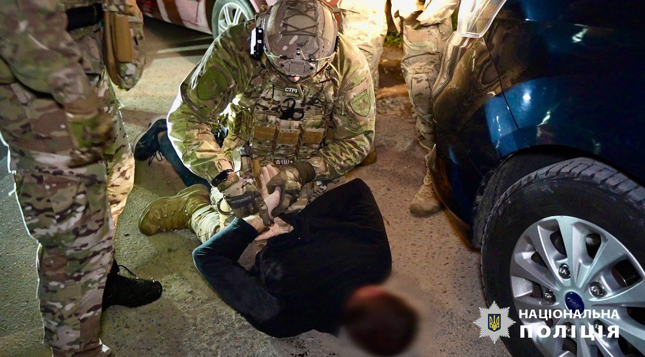 Наркотики в пакетах від наповнювача для котячого туалету: два одесита ...