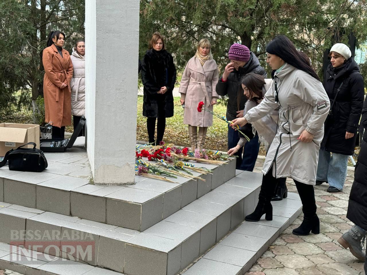 В Арцизі вшанували пам'ять жертв Голодоморів