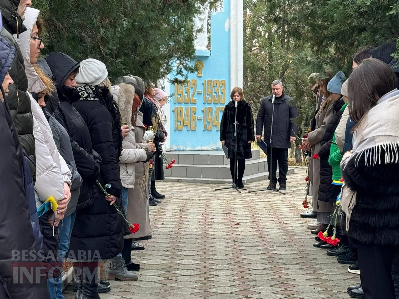 В Арцизі вшанували пам'ять жертв Голодоморів