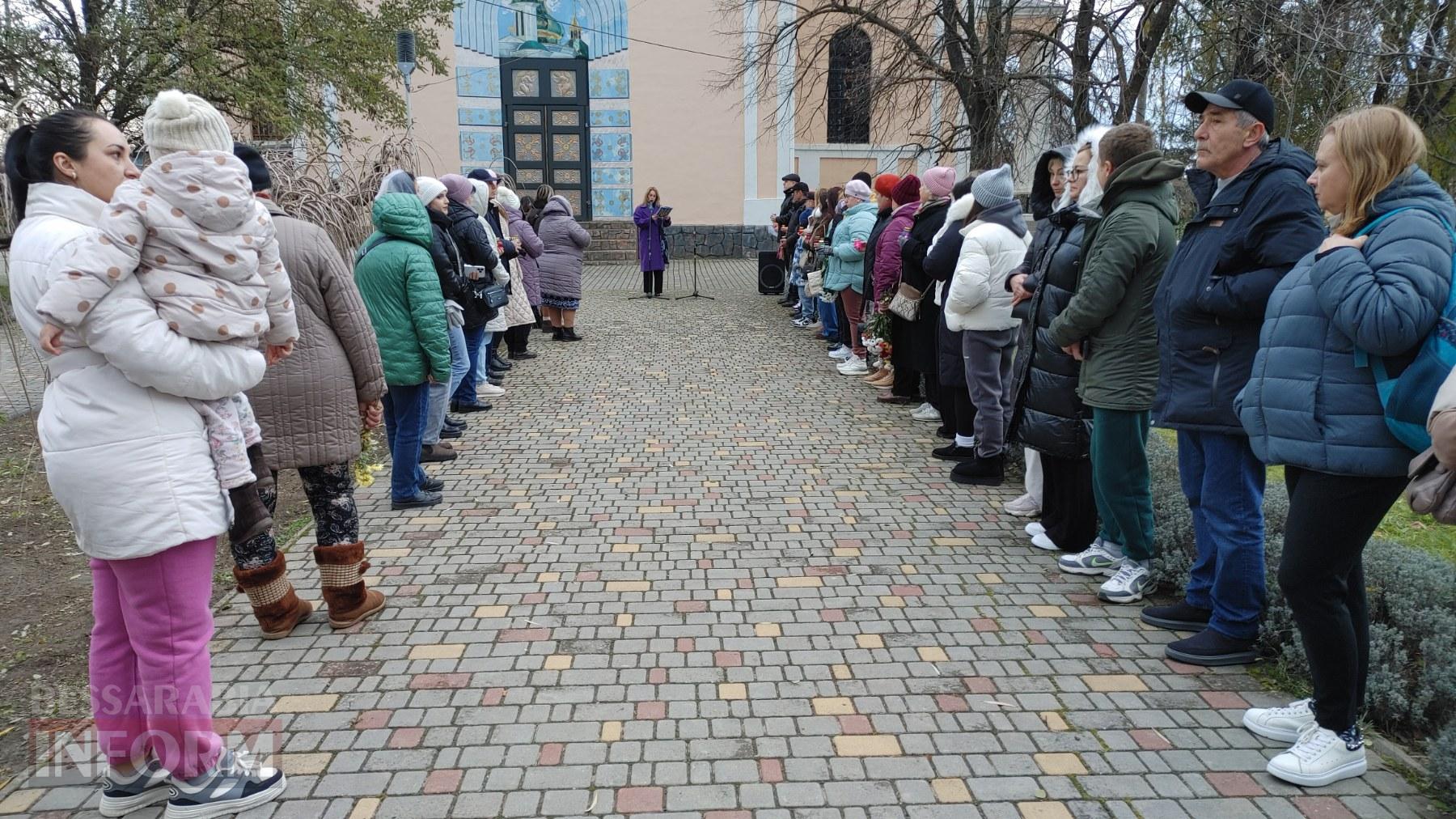 У Рені вшанували пам’ять жертв голодомору та політичних репресій жалобними заходами