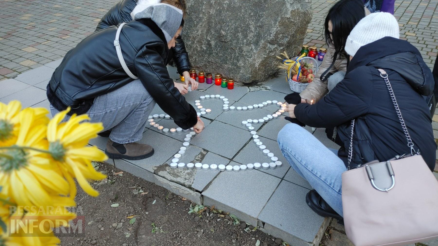 У Рені вшанували пам’ять жертв голодомору та політичних репресій жалобними заходами