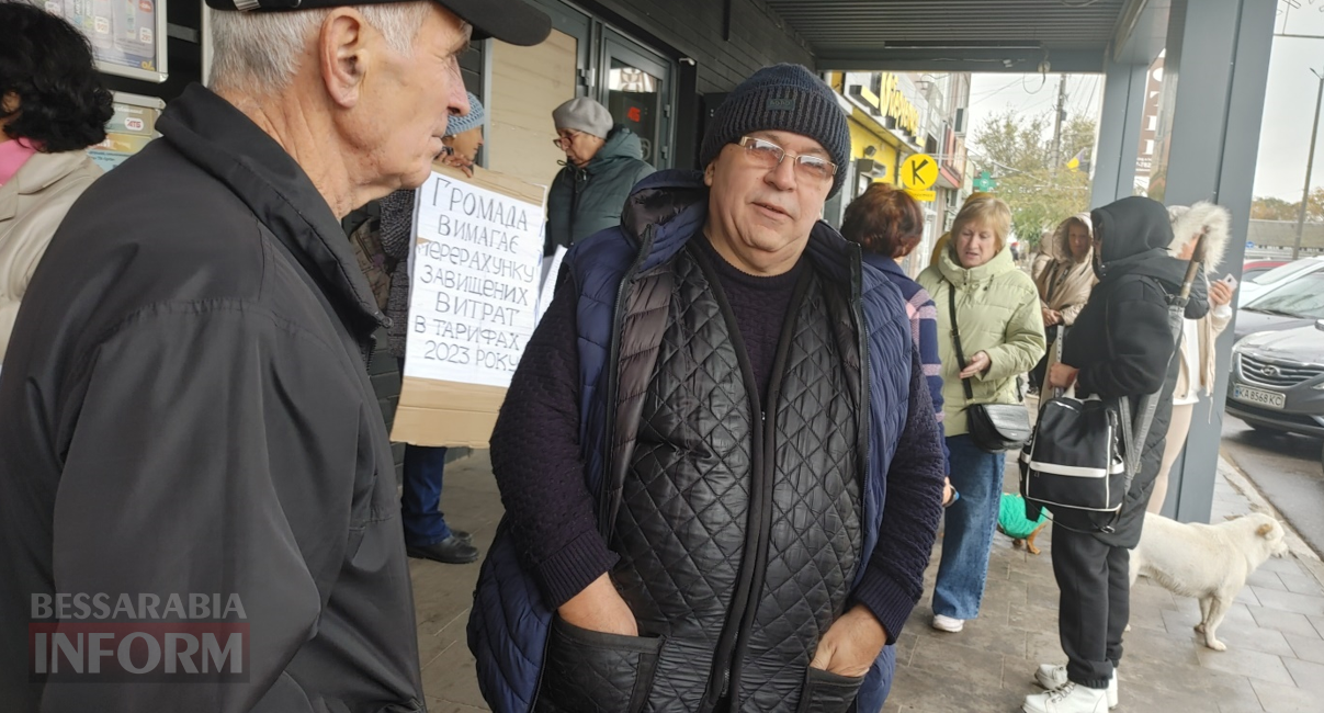 У Рені продовжуються акції протесту через здорожчання води