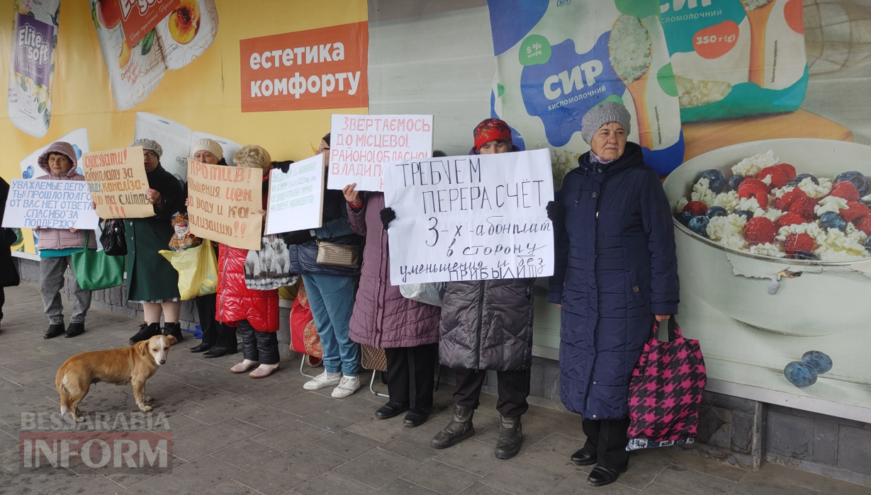 У Рені продовжуються акції протесту через здорожчання води