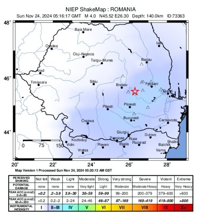 У Румунії вранці стався землетрус