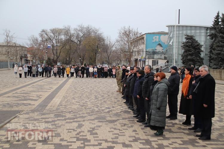 Болград відзначив День Збройних Сил України з вдячністю до захисників і шаною до полеглих героїв