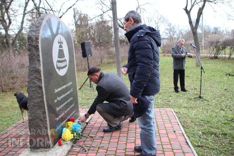 Болград вшанував героїв Чорнобиля