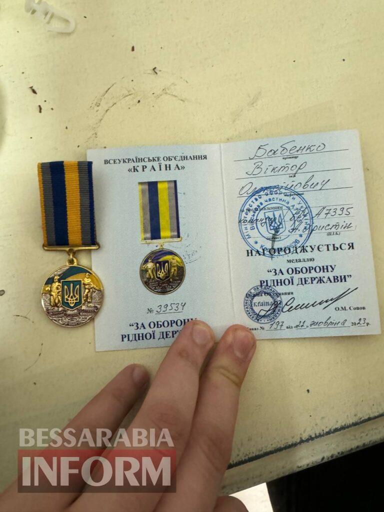 Гідний нащадок відомого ізмаїльця: відверте та дещо шокуюче інтерв'ю з 21-річним ветераном війни Віктором Бабенко, який став на захист України у вісімнадцять